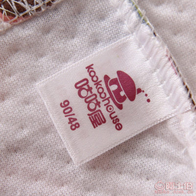 【咕咕屋廠家直銷兒童家居褲春秋新款多花色卡通印花純棉棉毛小童秋褲2013090203】平度市三金針織品加工廠 - 產(chǎn)品庫