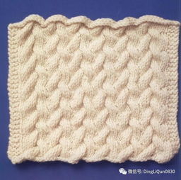 針織藝術 89種麻花鏈條圖案設計全解析