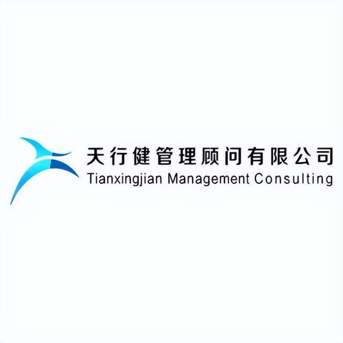 國內(nèi)知名六西格瑪管理咨詢公司強(qiáng)勢(shì)登場(chǎng)，為企業(yè)管理咨詢服務(wù)注入新活力