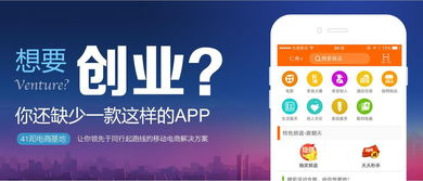 O2O外賣App訂餐管理系統(tǒng) 企業(yè)管理咨詢服務(wù)的戰(zhàn)略升級(jí)